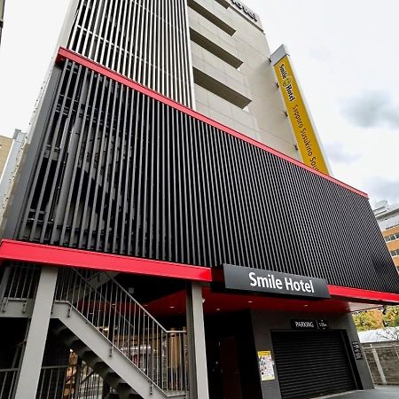 Smile Hotel Sapporo Susukino Minami Экстерьер фото