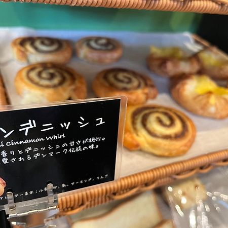 Smile Hotel Sapporo Susukino Minami Экстерьер фото