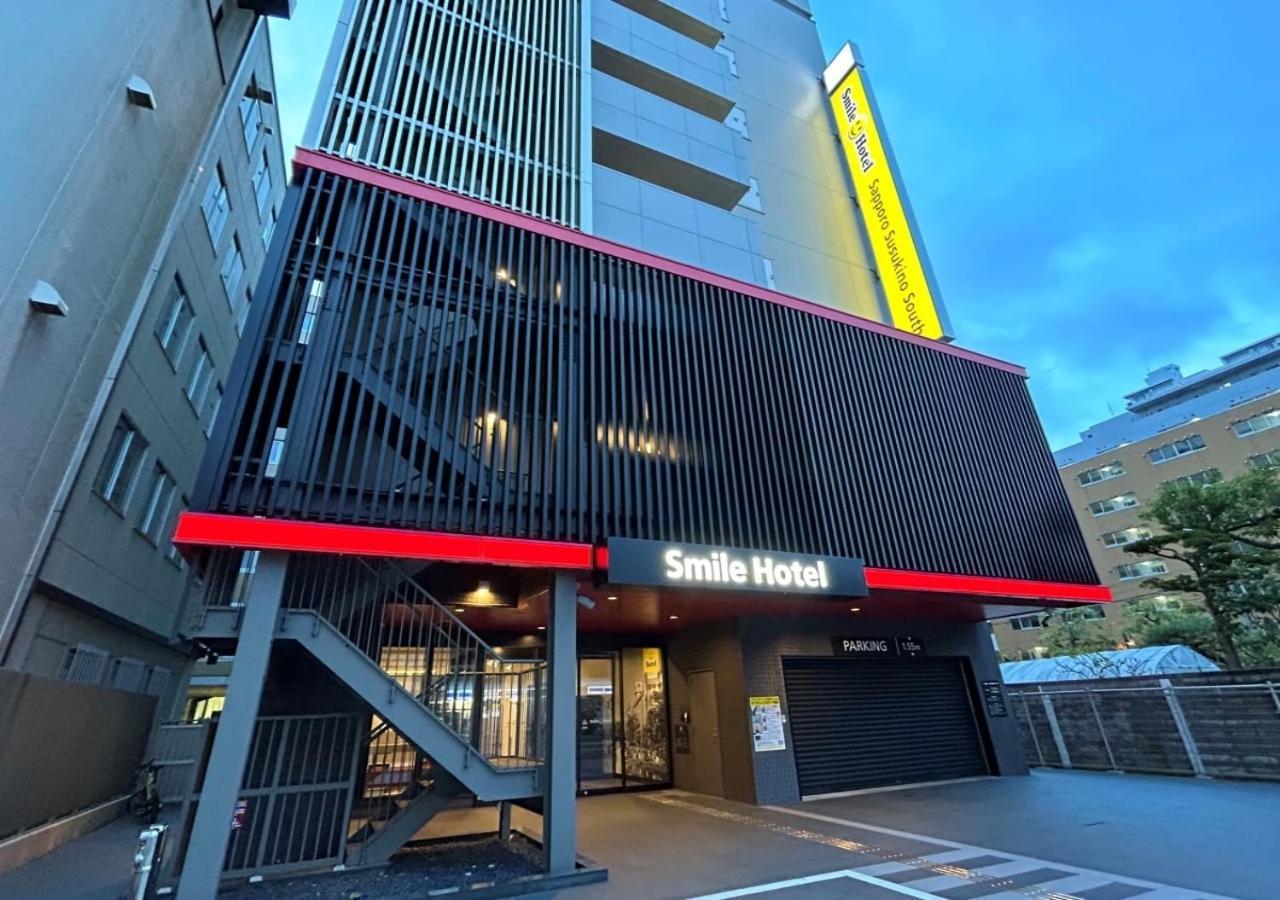Smile Hotel Sapporo Susukino Minami Экстерьер фото