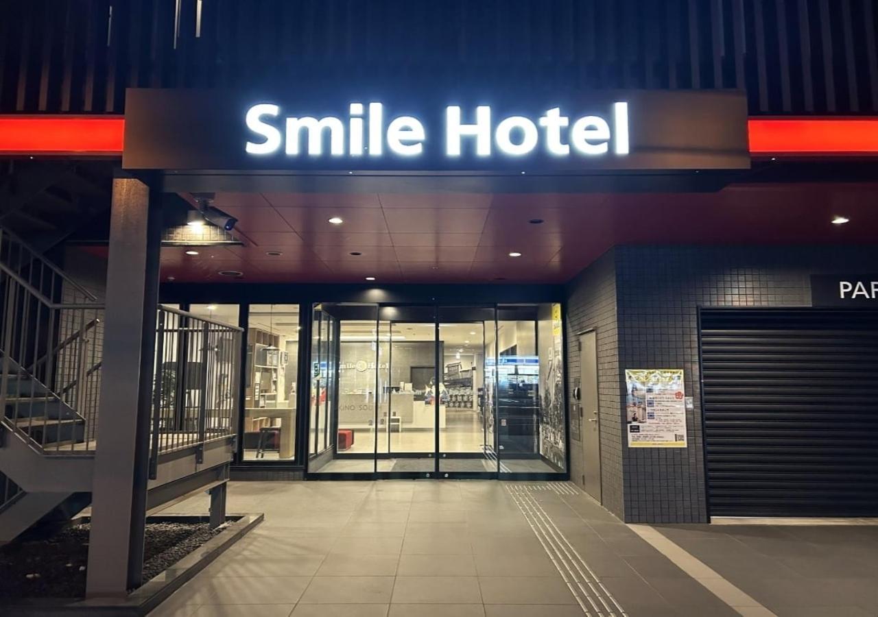 Smile Hotel Sapporo Susukino Minami Экстерьер фото