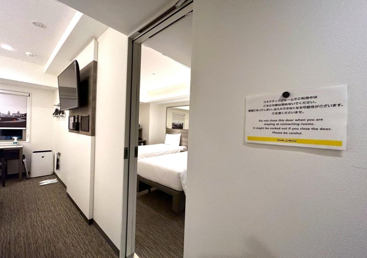Smile Hotel Sapporo Susukino Minami Экстерьер фото