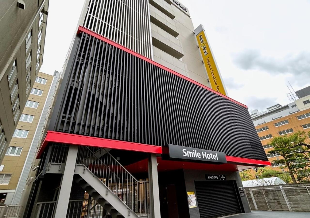 Smile Hotel Sapporo Susukino Minami Экстерьер фото