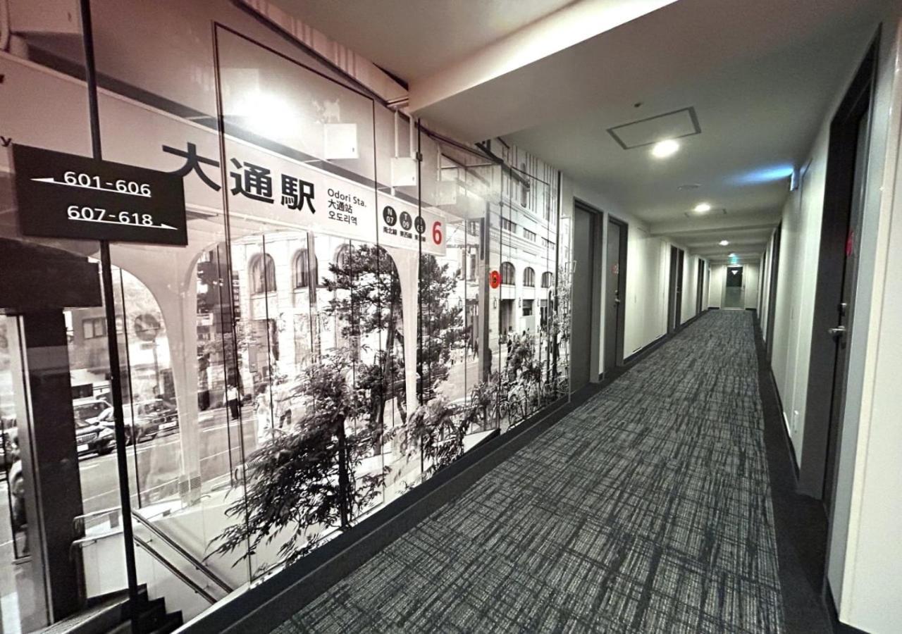 Smile Hotel Sapporo Susukino Minami Экстерьер фото